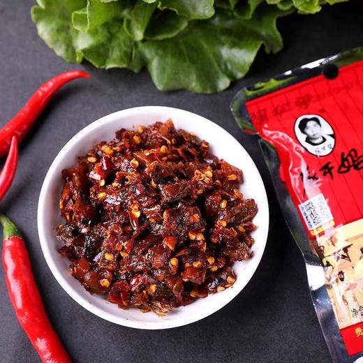 陶华碧老干妈香辣菜 辣椒酱菜 拌饭腌菜咸菜榨菜60g/袋贵州特产 商品图1