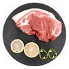 前腿肉  500g （新鲜猪肉） 商品缩略图1