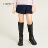 METTE童装半身裙裤2020秋冬中大童女宝纯色百搭短款羊毛短裤子 商品缩略图0