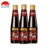 李锦记醇酿香醋500ml 商品缩略图6