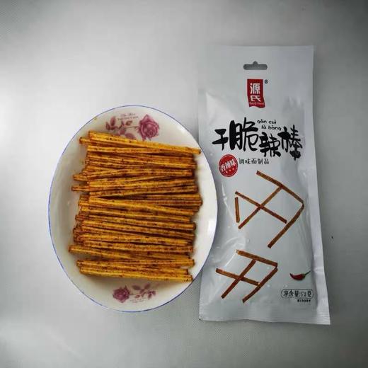 源氏52G干脆辣棒 商品图0