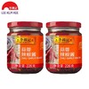 李锦记蒜蓉辣椒酱226g/罐炒菜腌制蘸料火锅拌面拌饭辣酱 商品缩略图5