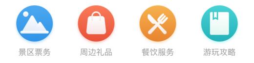 秒杀测试 商品图0