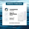 OJESH欧娅诗玻尿酸深海胶原蛋白面膜 商品缩略图2