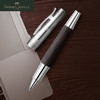 【福利购2026】德国辉柏嘉 尚品系列（钢笔/宝珠笔） 商品缩略图1