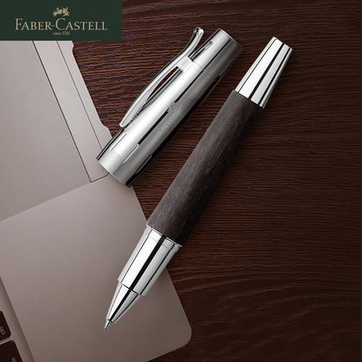 【福利购2026】德国辉柏嘉 尚品系列（钢笔/宝珠笔） 商品图1