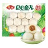 安井锁鲜装包心鱼丸240g 商品缩略图0