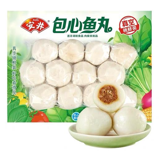 安井锁鲜装包心鱼丸240g 商品图0