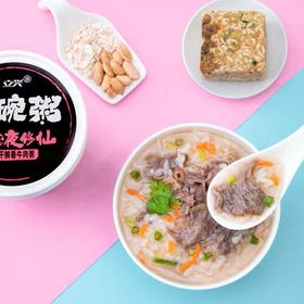 立兴45G上碗粥 冻干鲜香牛肉粥