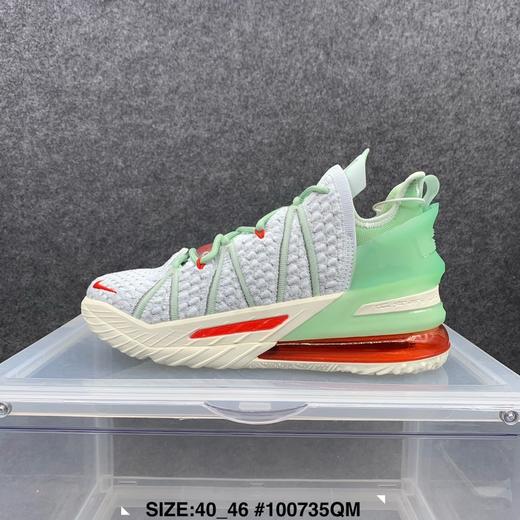 🔥💯新款🔥🉐Nike LeBron 18 詹姆斯18代男子编织透气气垫减震篮球鞋 ！ 商品图2