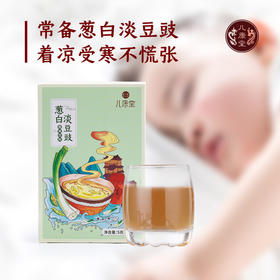 感冒初期，出现流清鼻涕、鼻塞、打喷嚏时，该怎么办？