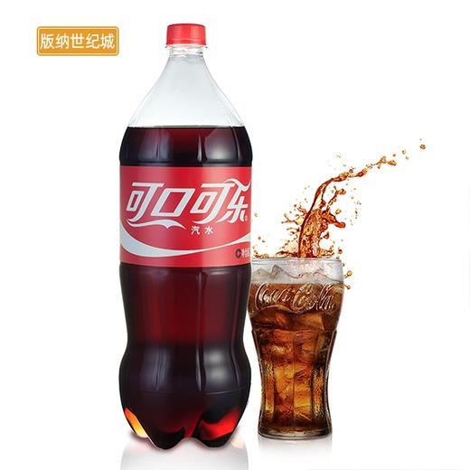【BN】可口可乐 1.25L 商品图1