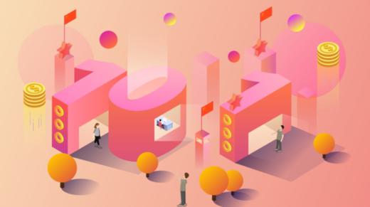 我的数字站起来 商品图0