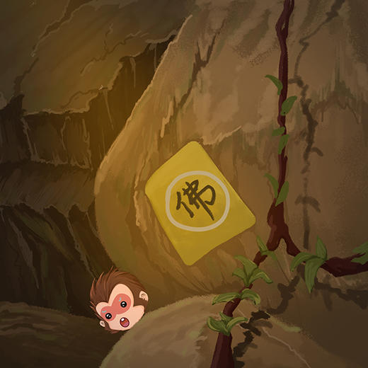 14.五行山脱困 商品图0