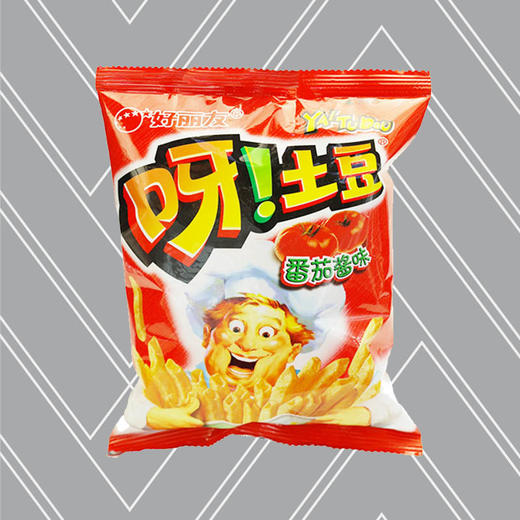富阳店呀！土豆薯片 商品图0