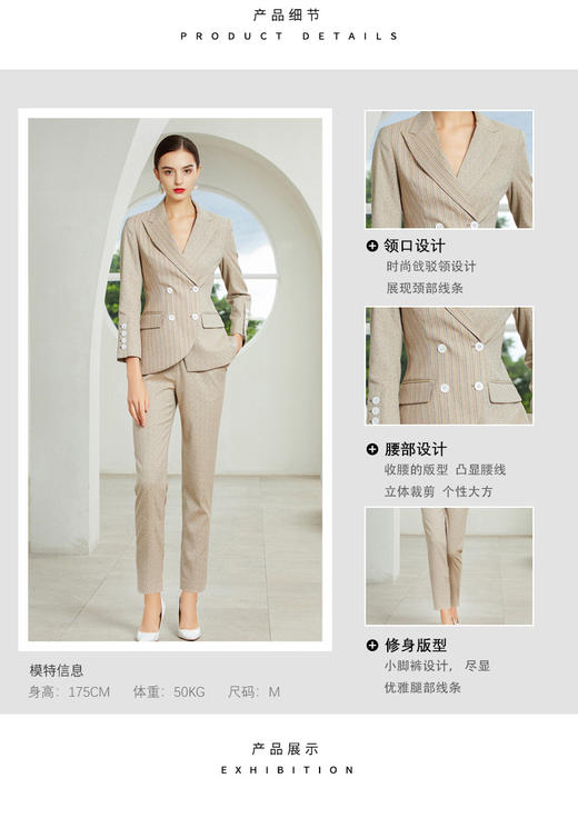 韩版女士小西装 商品图1