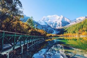  “我是，稻城亚丁！” 