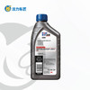 美孚机油速霸2000  5W-40 商品缩略图3