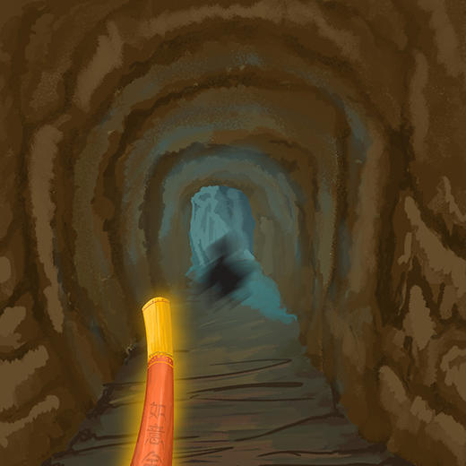 20.祸起观音院：收服黑熊精 商品图0