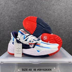 🔥💯实战新款🔥🉐Adidas Harden Vol.4 哈登4代男子篮球鞋 真标！公司级！