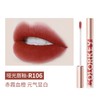 COLORKEY哑光空气唇釉，潮酷色号，哑光柔雾，植物精粹，滋养不拔干 商品缩略图3