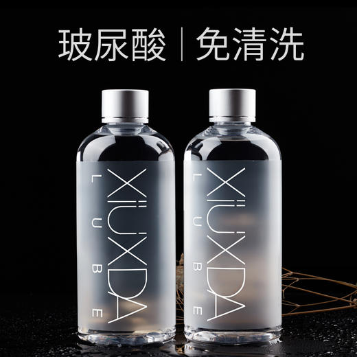 羞羞哒 润滑剂夫妻房事用品阴道私处免洗情趣爽滑不干涩 商品图2