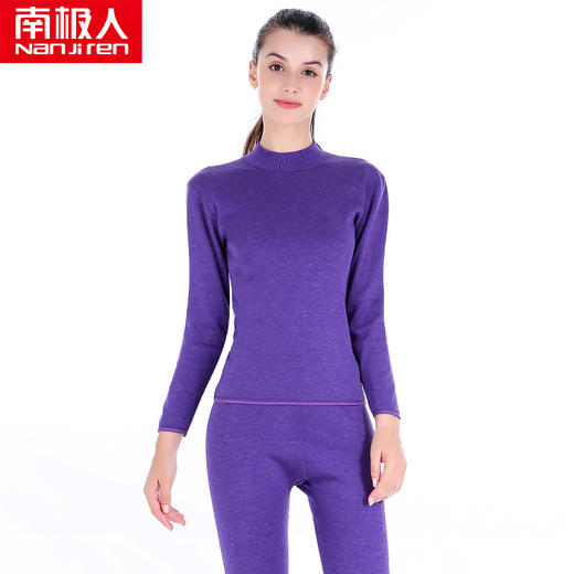 【南极人冬季情侣保暖内衣套装】加厚加绒男士女士保暖内衣 商品图8