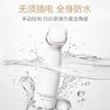 至纯至美洁面摩斯+小白刷，酵素+氨基酸组合，洁面更干净，0香精防腐剂，敏感肌可用 商品缩略图2