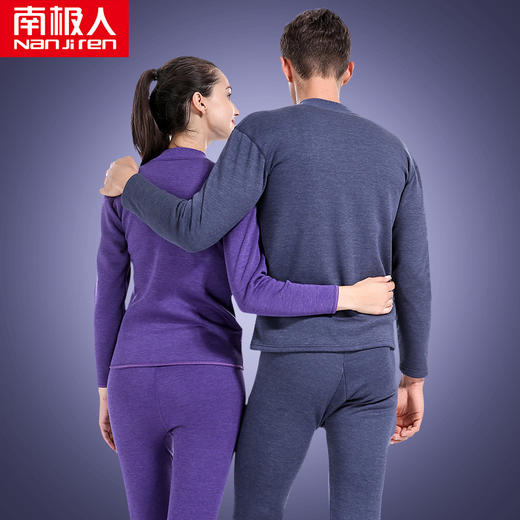 【南极人冬季情侣保暖内衣套装】加厚加绒男士女士保暖内衣 商品图1