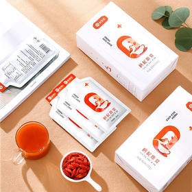 【杞里香】枸杞原浆 1袋=480个宁夏枸杞的营养，欧盟EU和美国NOP有机食品认证，宁夏枸杞原浆汁鲜汁独立小袋