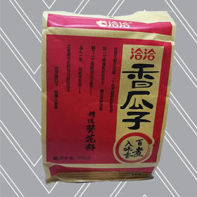 富阳店洽洽香瓜子