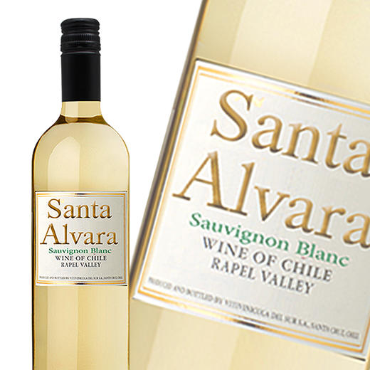 智利桑塔奥拉苏伟浓白葡萄酒 Santa Alvara Sauvignon Blanc 750ml【2017】 商品图0