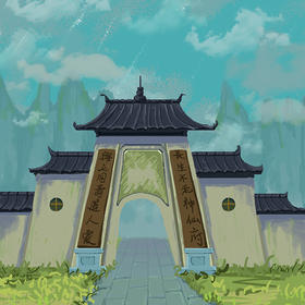 29.五庄观内留故人