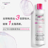 西班牙蓓昂斯卸妆水500ml 商品缩略图1