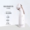 至纯至美洁面摩斯+小白刷，酵素+氨基酸组合，洁面更干净，0香精防腐剂，敏感肌可用 商品缩略图0