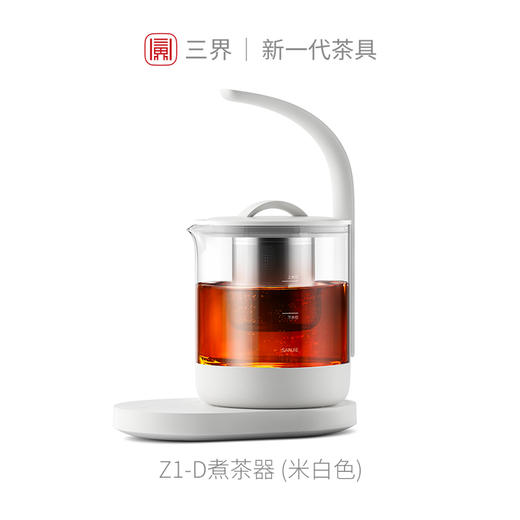 茶壶-煮茶壶-玻璃三界Z1D 商品图0