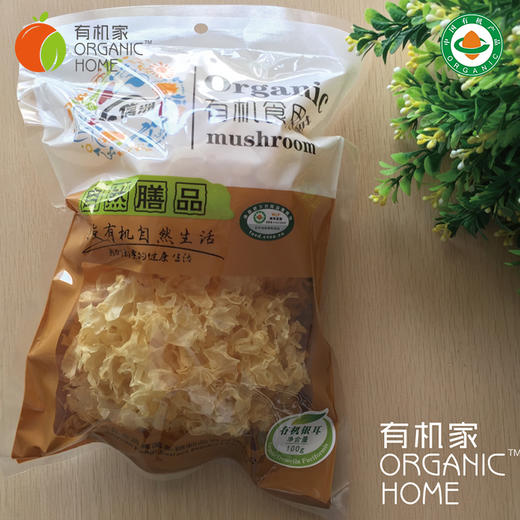 信洲有机银耳100g 商品图0