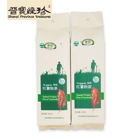有机红薯粉条 260g
