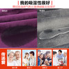 南极人秋冬中高领加绒加厚内衣套装 商品缩略图4