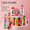 杯具熊宝宝保温杯儿童水杯带吸管杯子316内胆 生肖马/猴三盖礼盒版 商品缩略图0