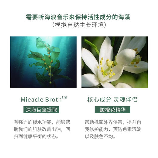 海蓝之谜修复精华面霜 30ml  lamer 补水保湿滋润 LA MER   贵妇面霜【CDF】 商品图2