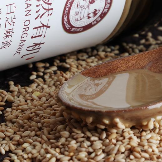 素然有机白芝麻酱 150g 商品图3