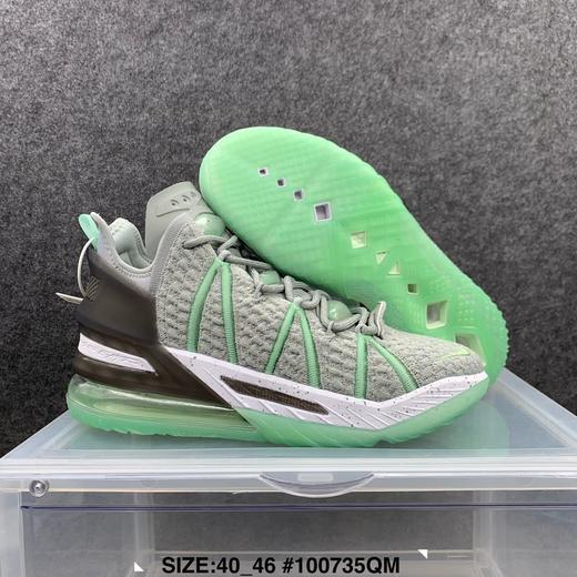 🔥💯新款🔥🉐Nike LeBron 18 詹姆斯18代男子编织透气气垫减震篮球鞋 ！ 商品图1