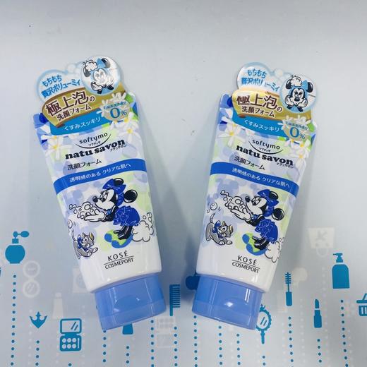 KOSE高丝洗面乳迪士尼米妮系列（386387@） 商品图2