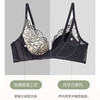 欧迪芬内衣OB0205 商品缩略图3