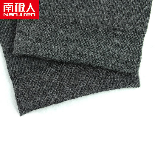 【南极人男士中筒棉船袜子5双】四季纯色袜内衣盒装 商品图4