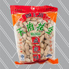 富阳店天府花生 商品缩略图0
