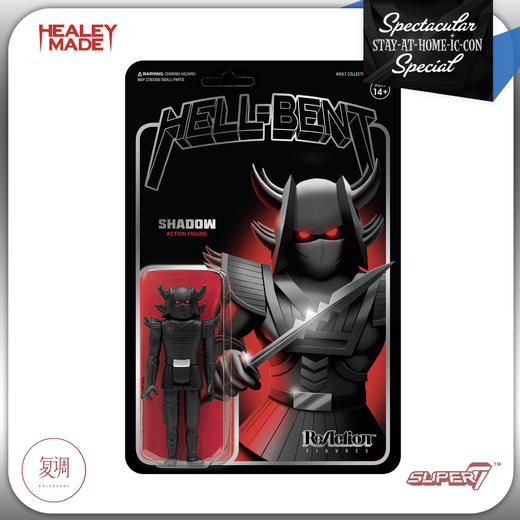 Super7 Healeymade Hellbent 复古 限定 挂卡 摆件 商品图2