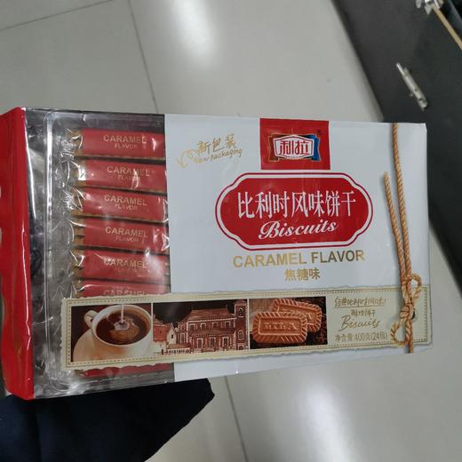 利拉比利时风味饼干400g（焦糖/黑糖）（口味随机发） 商品图0