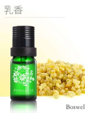 1F宝琪兰乳香精油